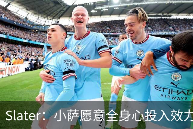 about image